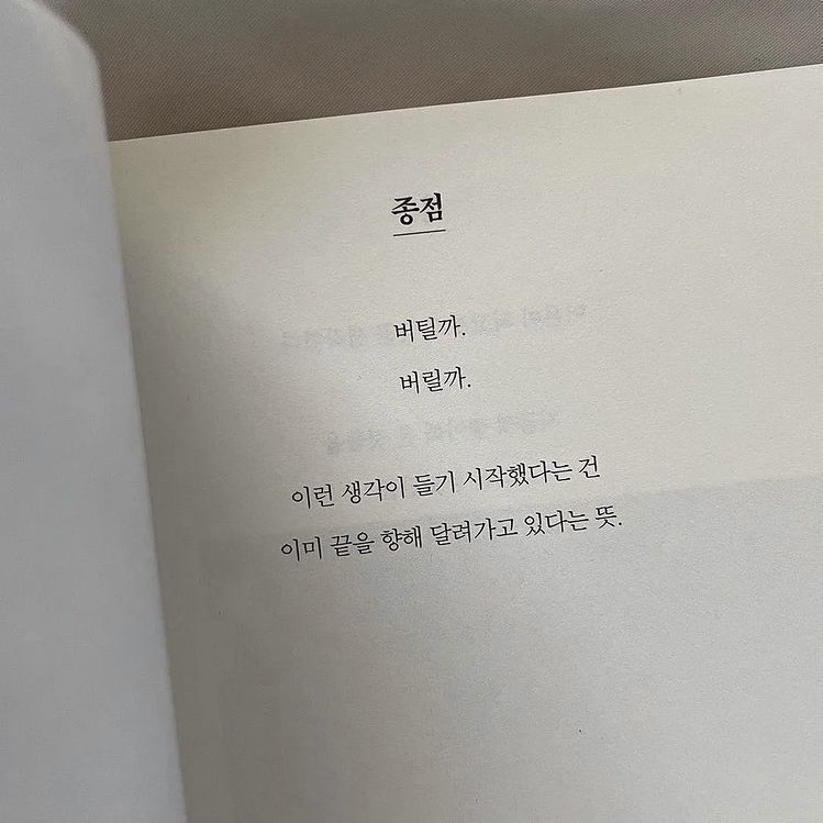 벚꽃한우 이미지