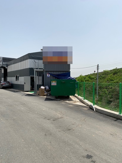 더불어환경 이미지