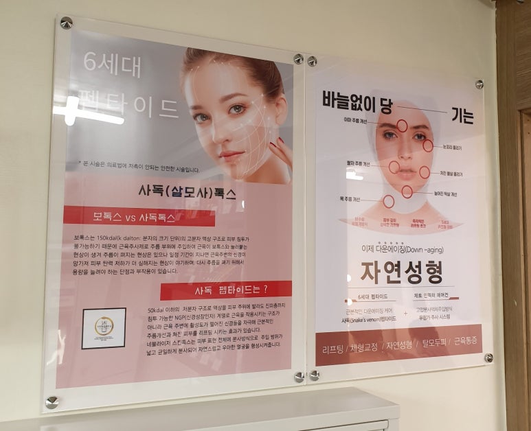 라라샾 이미지