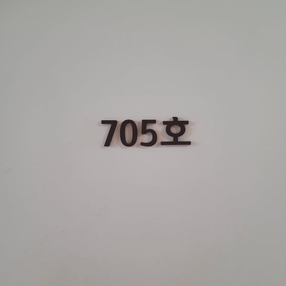 우리정보 이미지