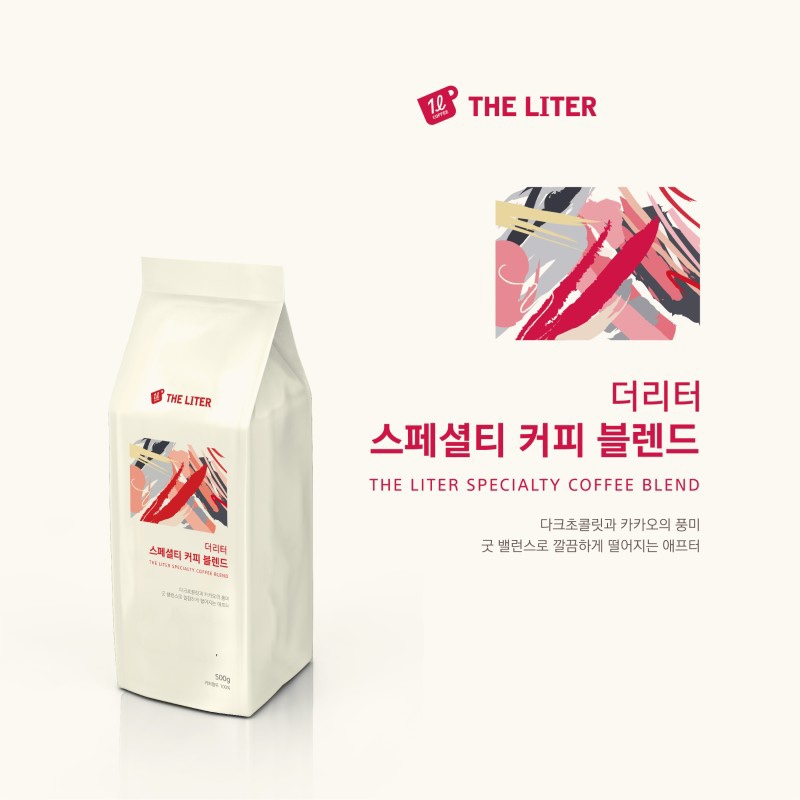 더리터커피 이미지