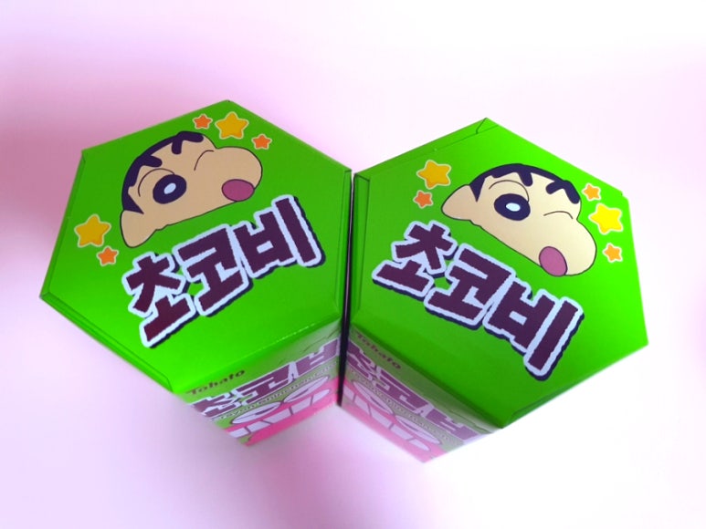 (주)초코사이버 이미지