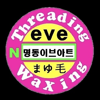 실면도 이미지