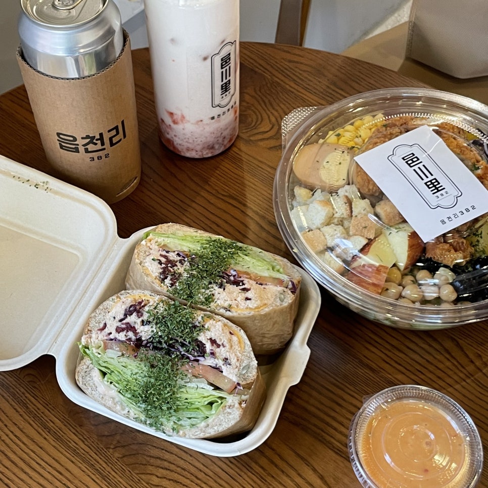 읍천리382부산 이미지