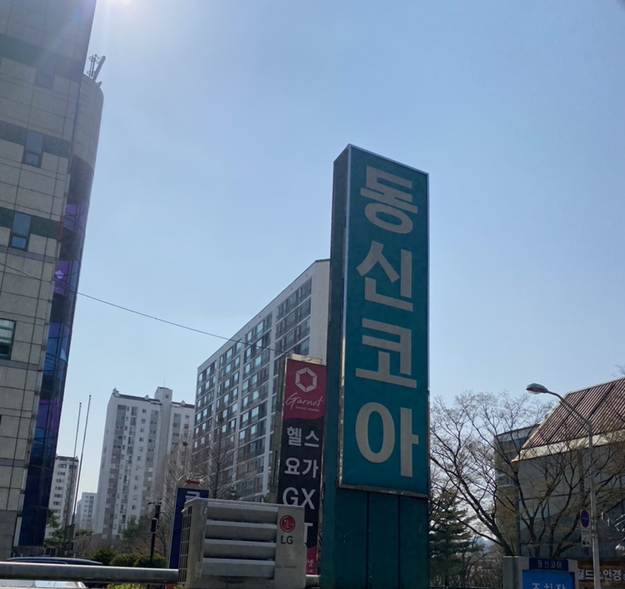 연두네일 이미지