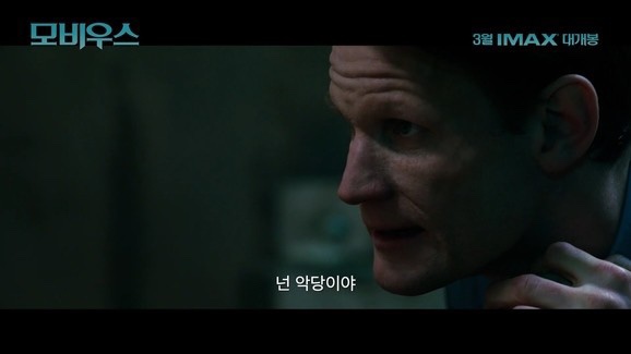포레스포 이미지