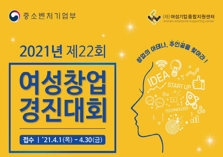 경진행정사사무소 이미지