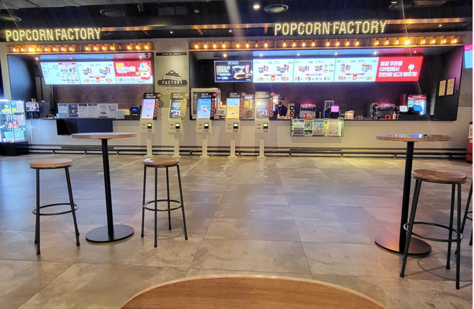 CGV판교 TEMPUR CINEMA 이미지