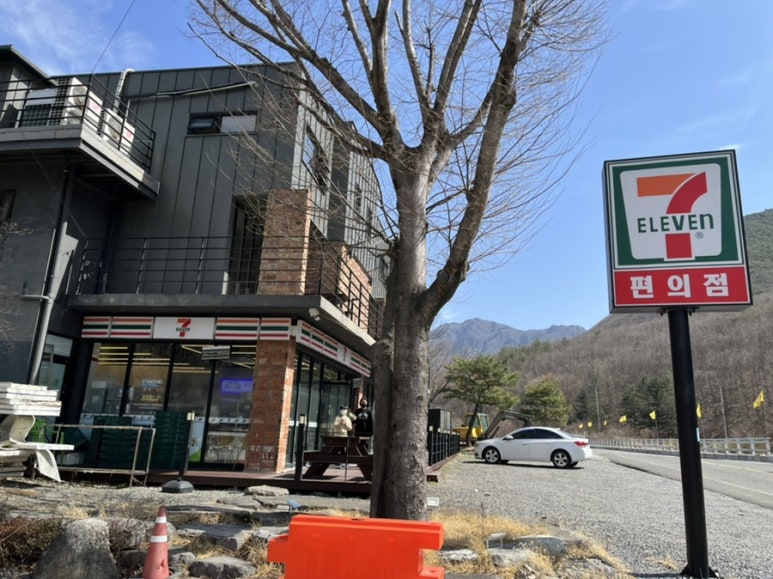 밀양밸리캠핑장 이미지