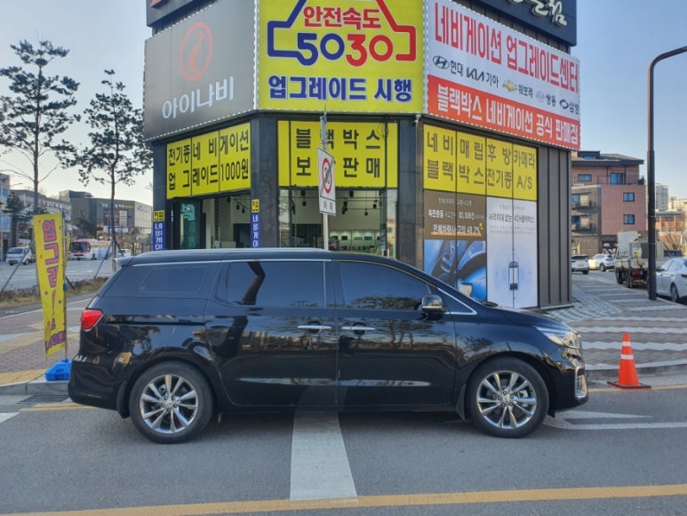 남양점현대자동차 이미지