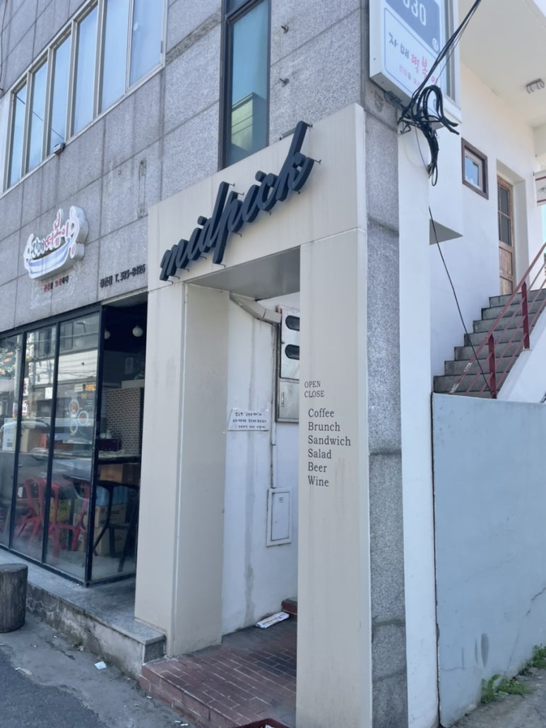 운천주유소 이미지