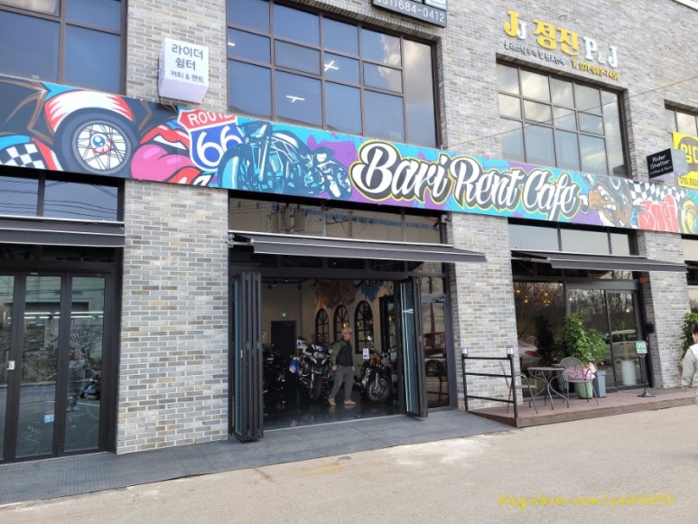 렌트bari 이미지