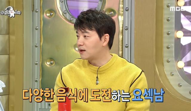 동창어묵 이미지