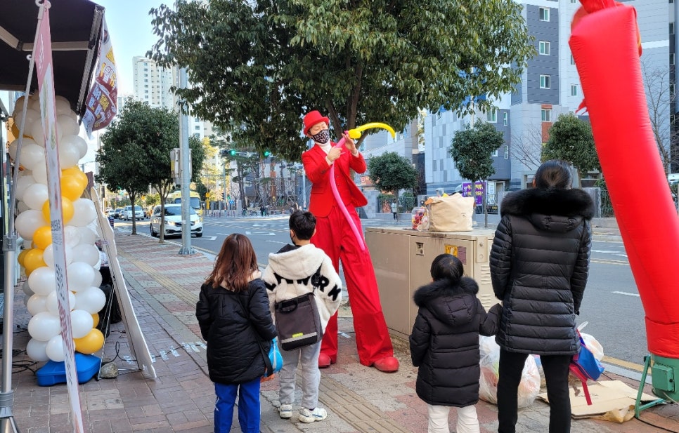 한국풍선연구소 이미지