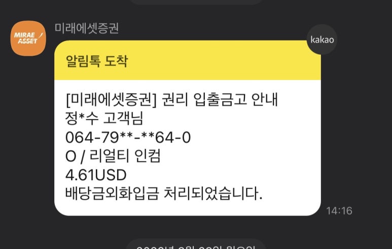 프로젝트22 이미지