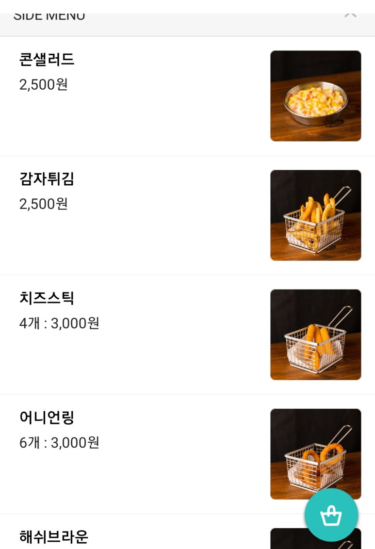 글래드투미츄동탄 이미지