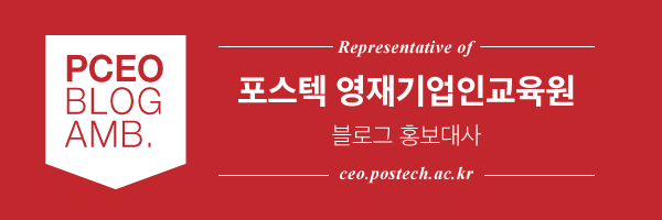 (주)잡스랩 이미지