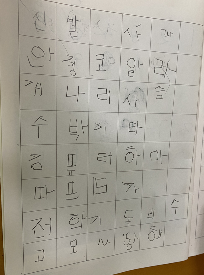 삼성엘지캐리어중고에어컨설치청소가스충전 이미지