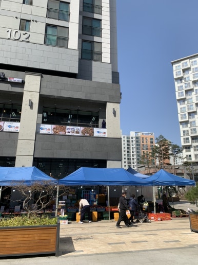 오빠네과일야채 이미지