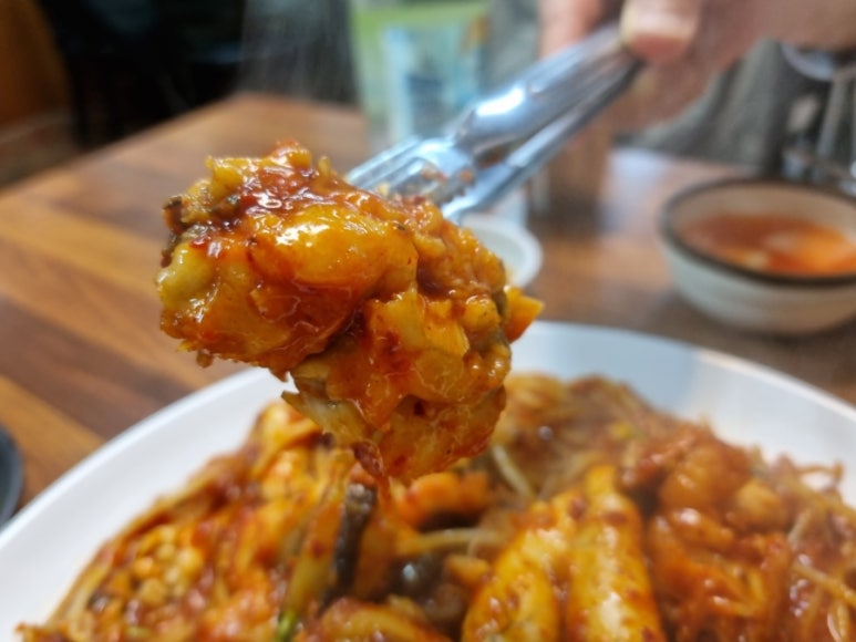 마산아구 이미지