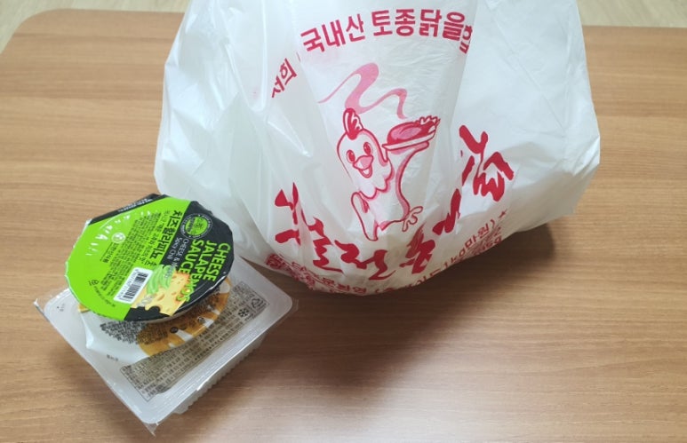 왕장유통 이미지