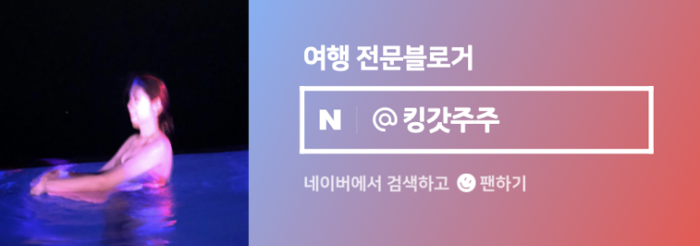 롯데동탄점어뉴골프 이미지