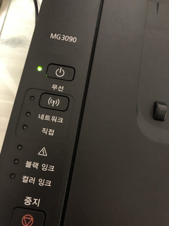 캐논복사 이미지
