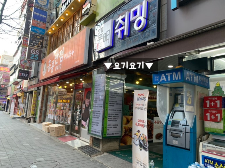 펌펌헤어 이미지