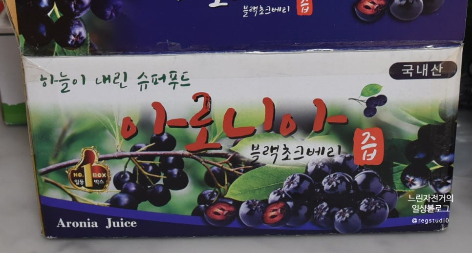 구산농원 이미지