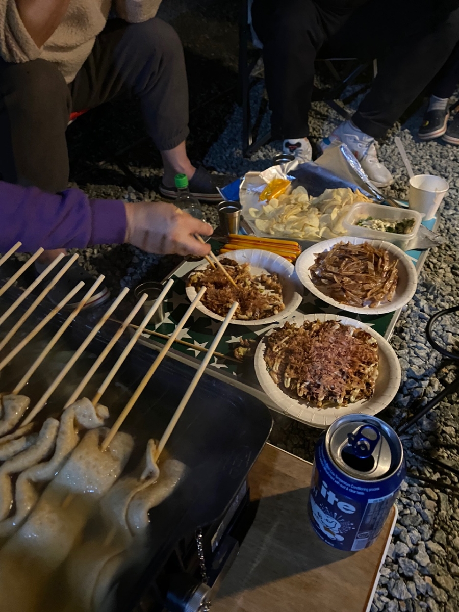 트리팜 관광농원 이미지