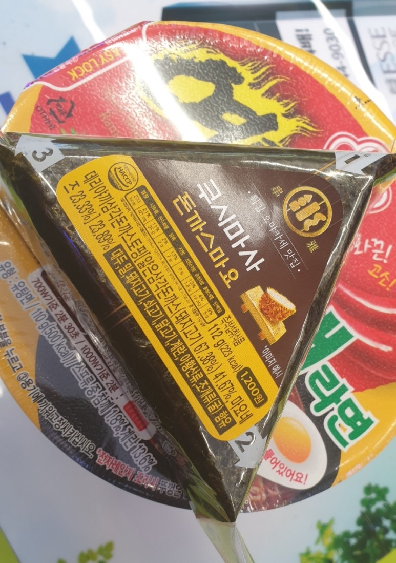 (주)쿠시마사 이미지