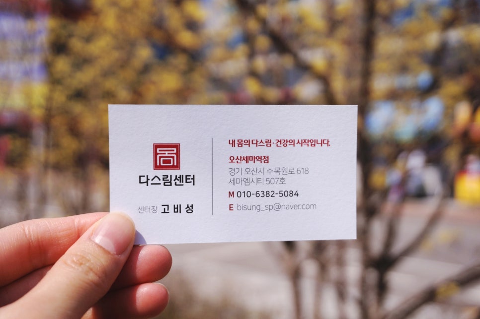 비에스컴퓨터 이미지
