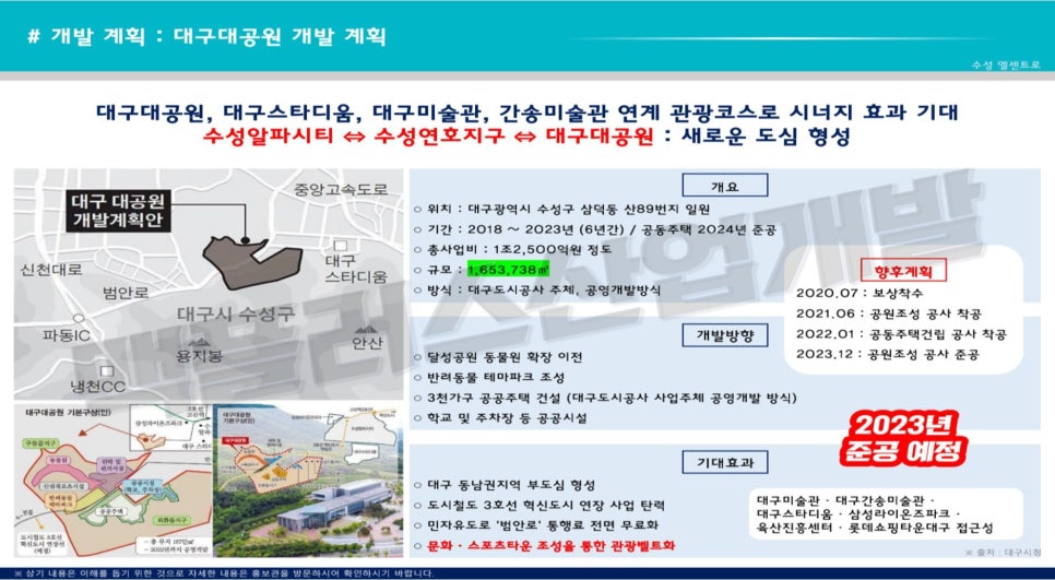 알파오피스 이미지