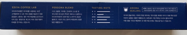 (주)천마푸드 이미지
