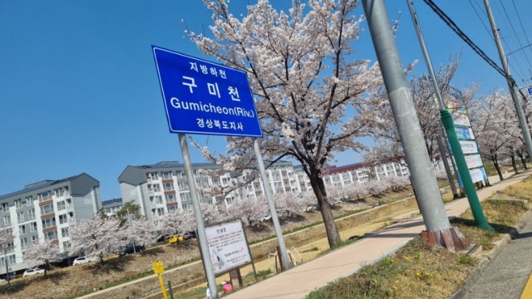 양촌리다방 이미지