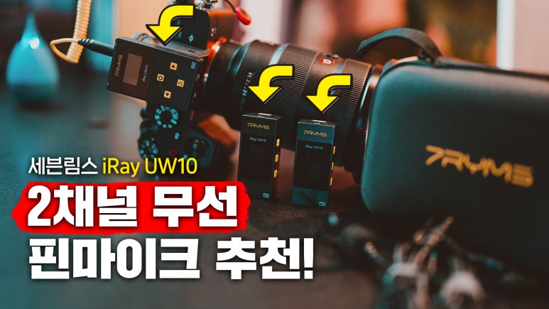 창수세븐 이미지