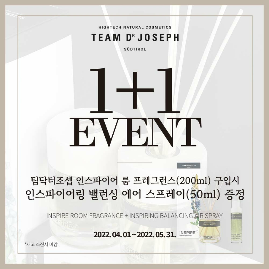 미아로마 이미지