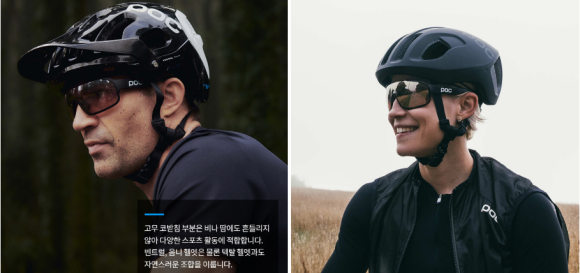 피오씨 이미지