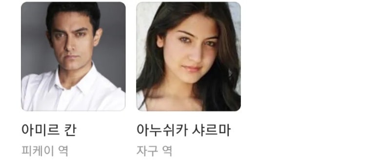 케이피케이 이미지