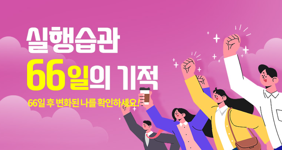 잡포유 이미지