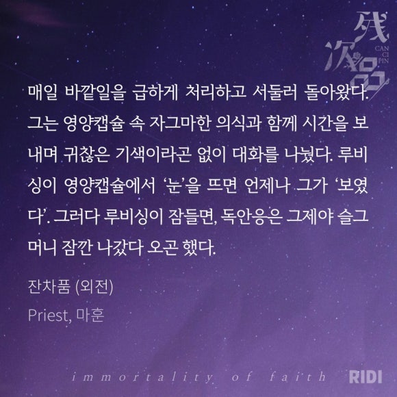 바비싱 이미지