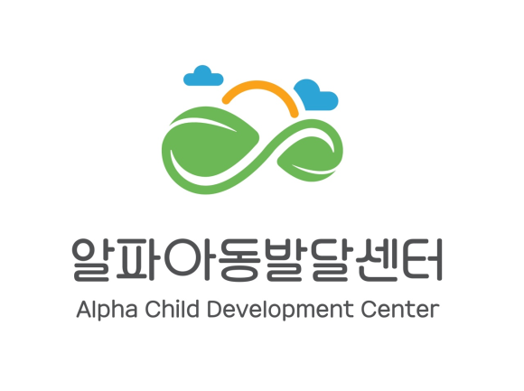준재활의학과의원 이미지