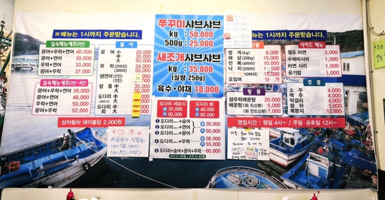 서윤수산 이미지
