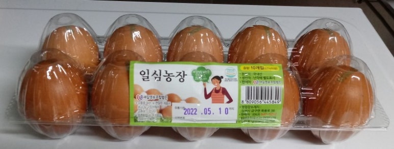 새길농장 이미지