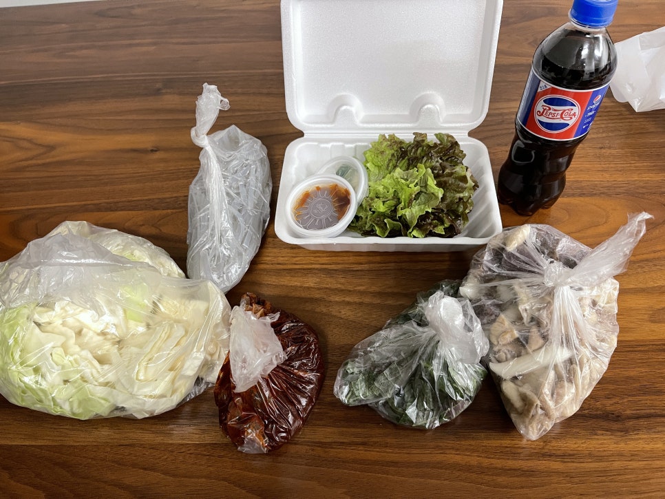하우돈곱창 이미지