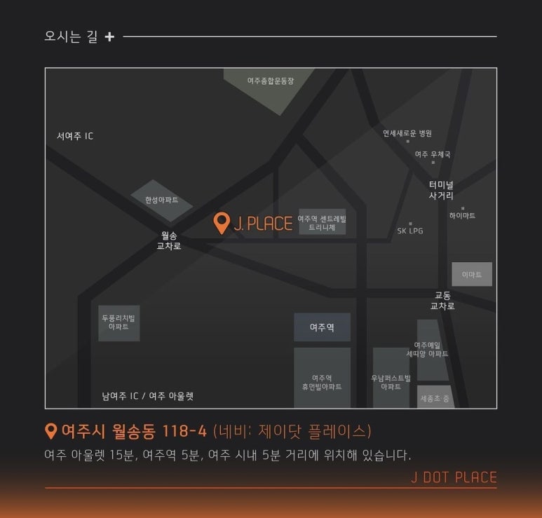 닷플레이스 이미지