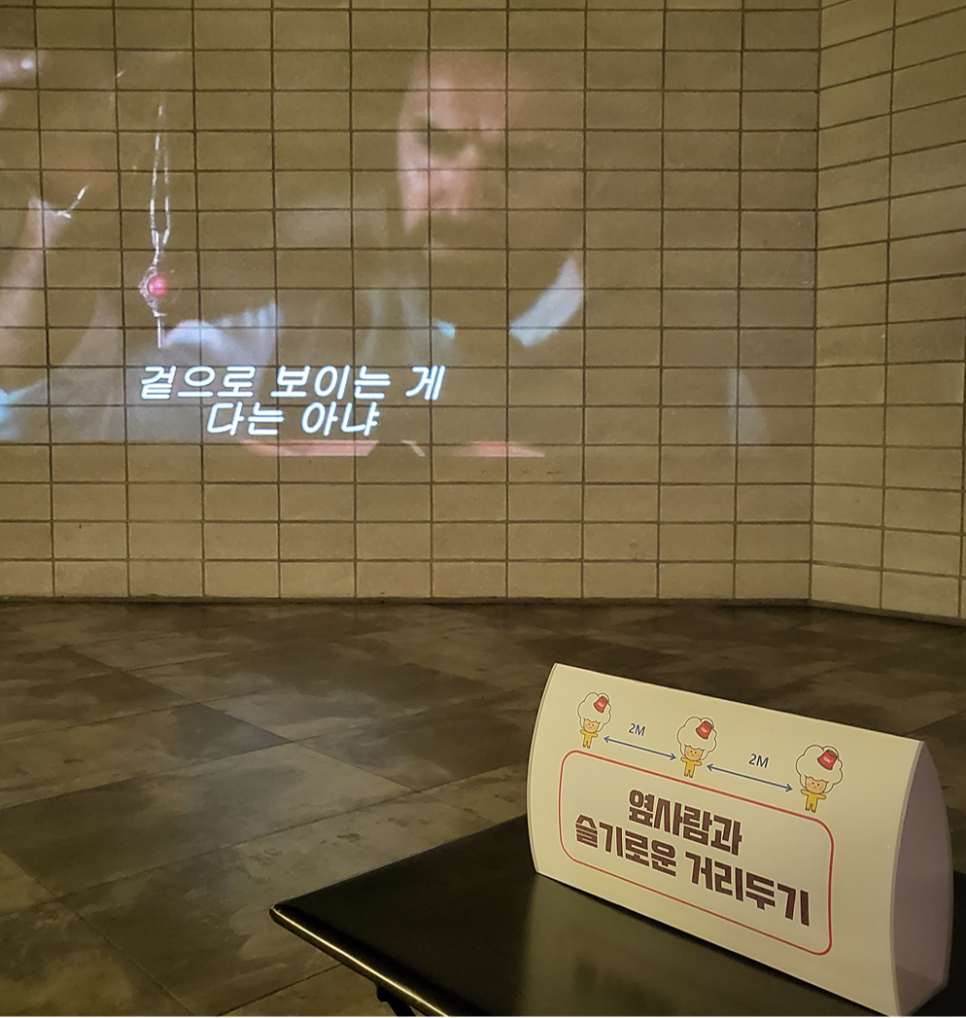 CGV판교 TEMPUR CINEMA 이미지