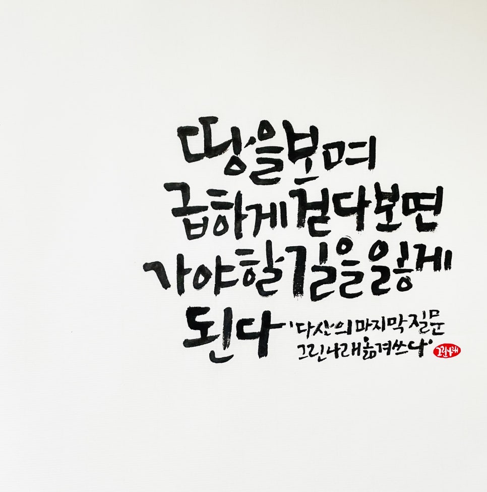 그린나래출판 이미지