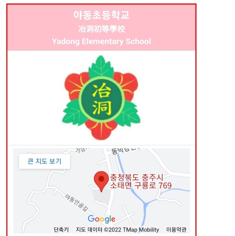 쇠불리마을카페허씨 이미지