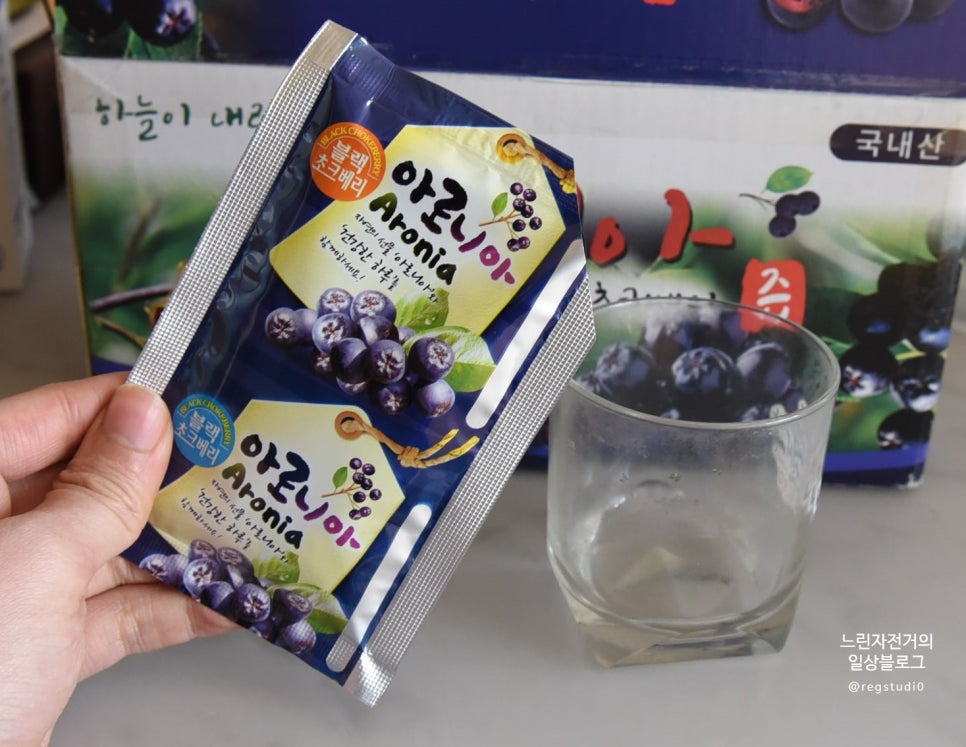 구산농원 이미지